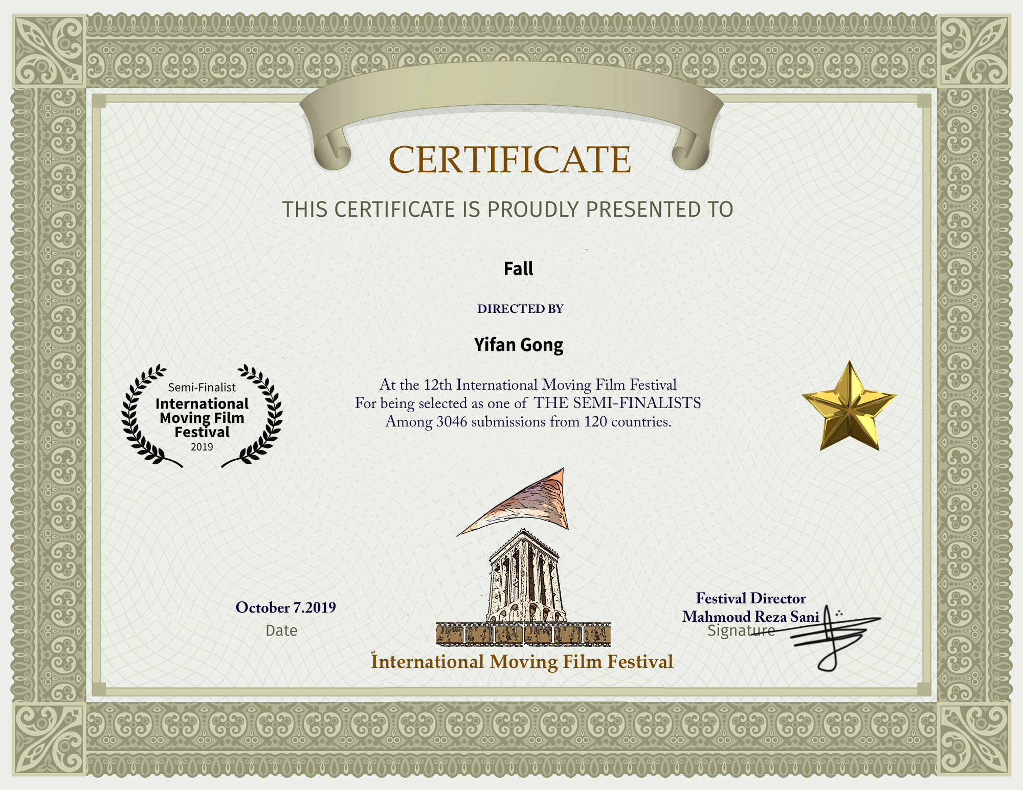 Semi-finalist of International Moving Film Festival 2019